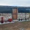 IMG-20250808-WA0092